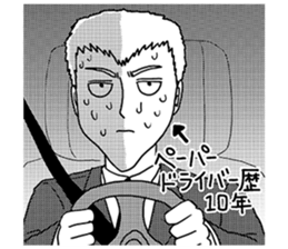 590329462