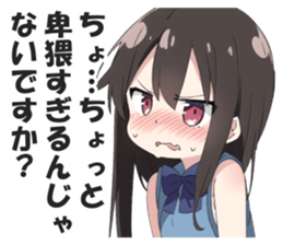 590331153
