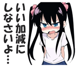590331165