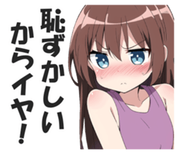 590331188