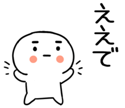 590332588