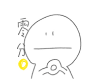 590335949