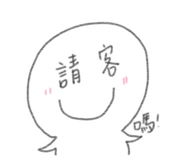 590335962