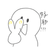 590335963