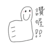 590335967