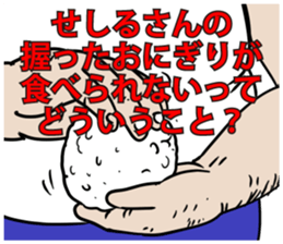 590351717