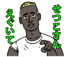 590352029