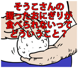 590352365