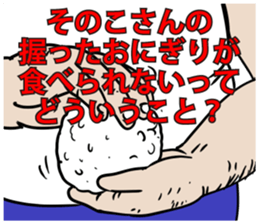 590352445