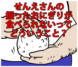 590352589
