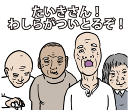 590353050