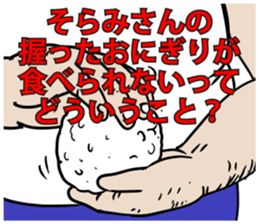 590353109