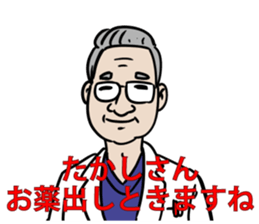 590353780