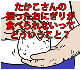 590353989