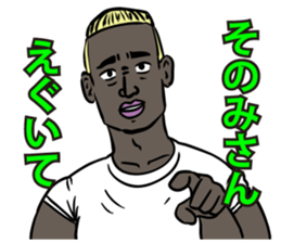 590354181