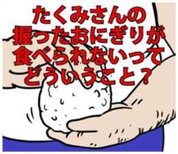 590354709