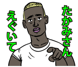 590354821