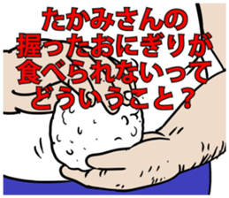 590354829