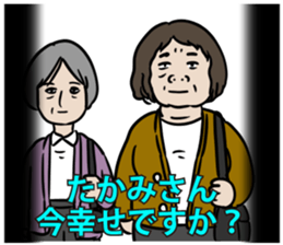 590354831