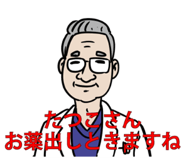 590355460