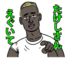 590355501