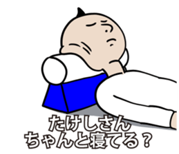 590355513