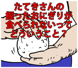 590355709