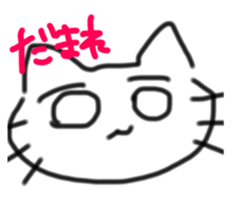 590375562