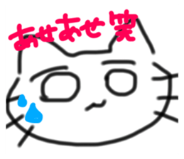 590375564