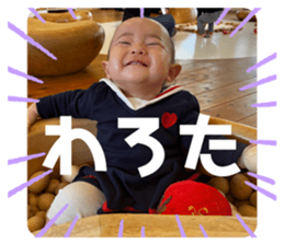 590382722