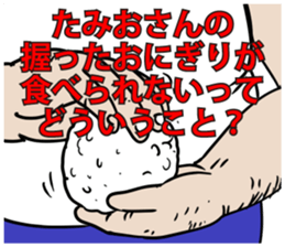 590384645