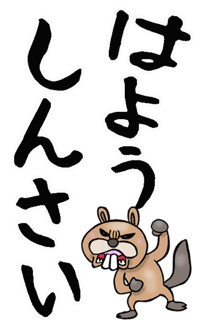 590434872