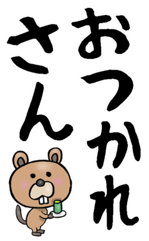 590434879