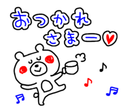 5904362