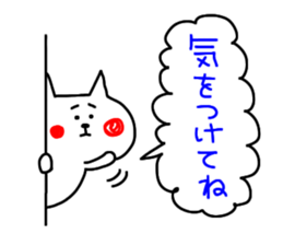 5904363
