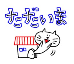 5904366