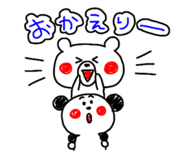 5904367