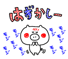 5904376