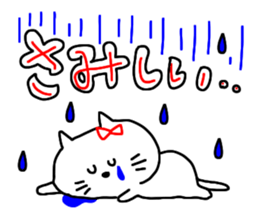 5904378