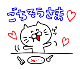 5904383