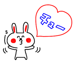 5904385