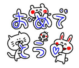 5904387