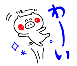 5904388