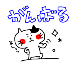 5904395
