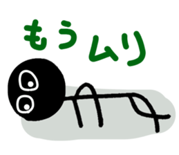 5904535