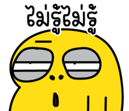 590478185