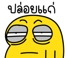 590478199