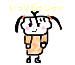 590480364