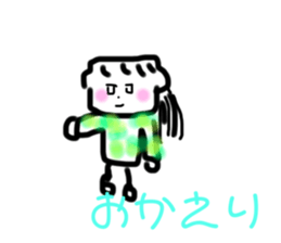 590480365