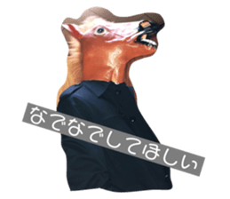 59048468